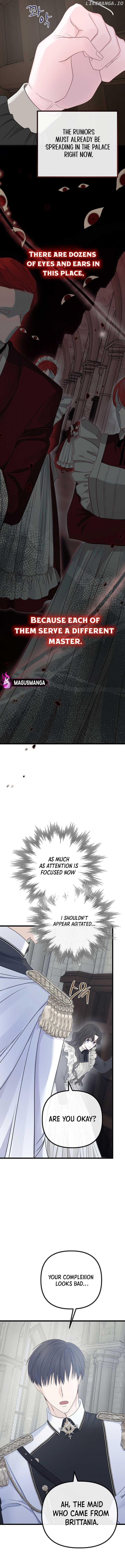 But Please, Help Me Chapter 7 page 3