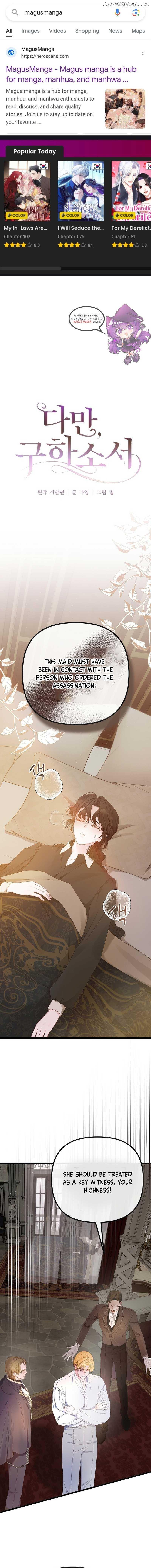 But Please, Help Me Chapter 9 page 0