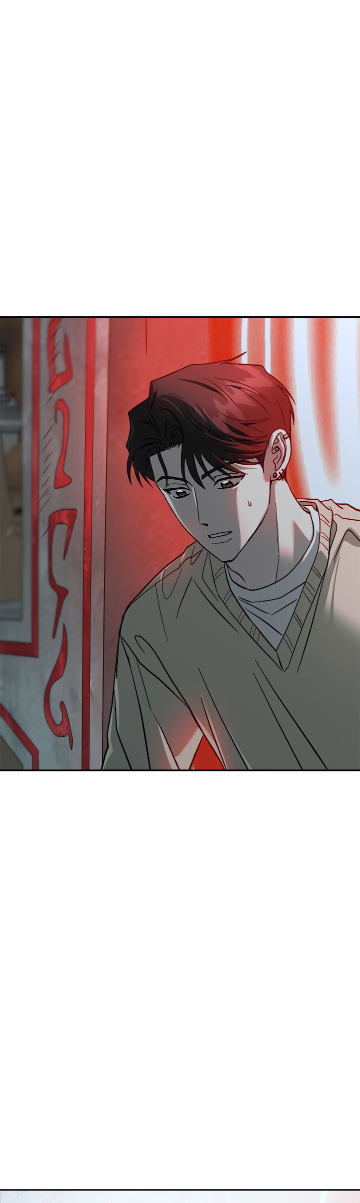 Call me the Devil Chapter 105 page 74