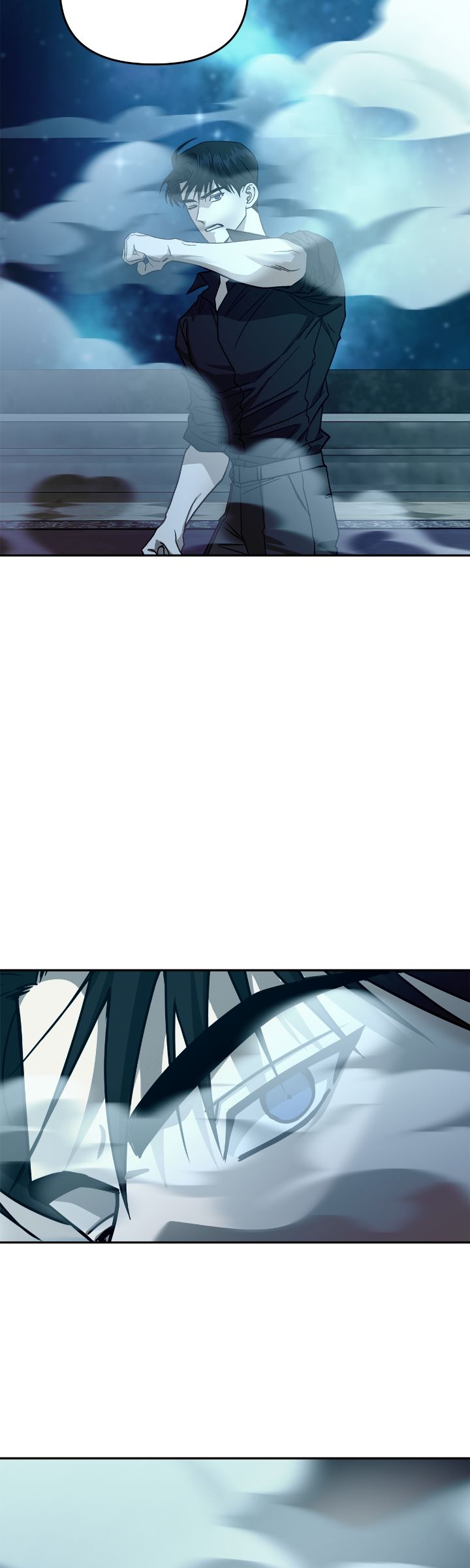 Call me the Devil Chapter 108 page 83