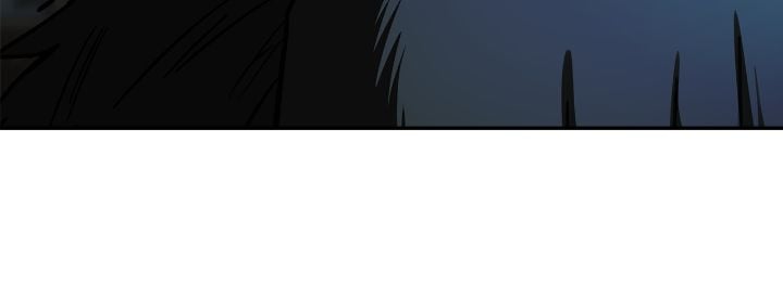 Call me the Devil Chapter 109 page 39
