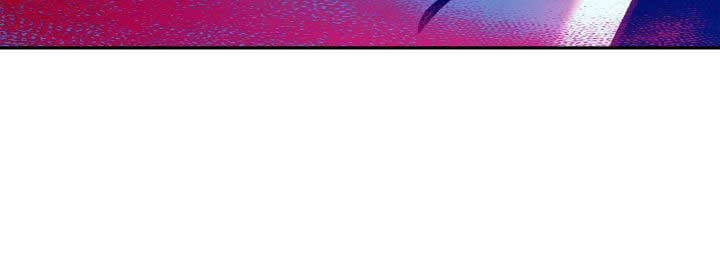 Call me the Devil Chapter 111 page 27