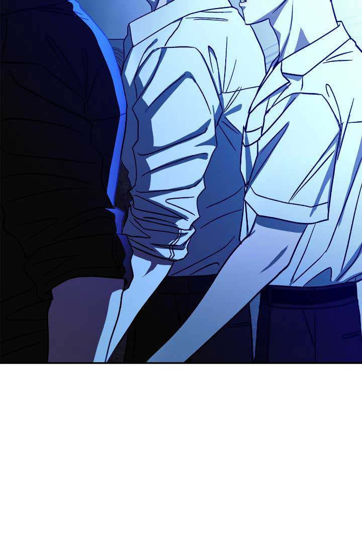 Call me the Devil Chapter 111 page 40