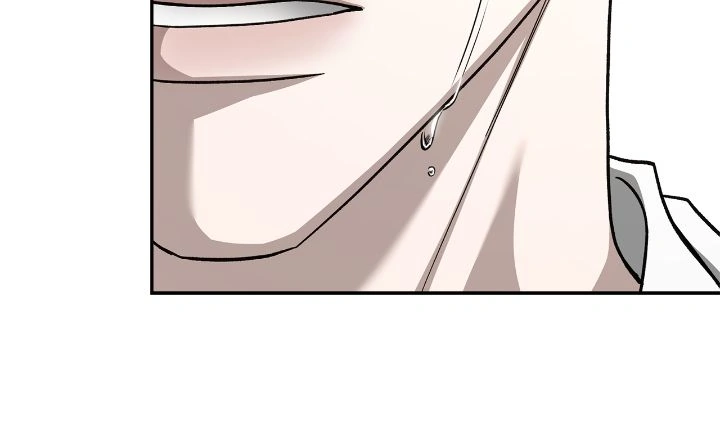 Call me the Devil Chapter 112 page 73