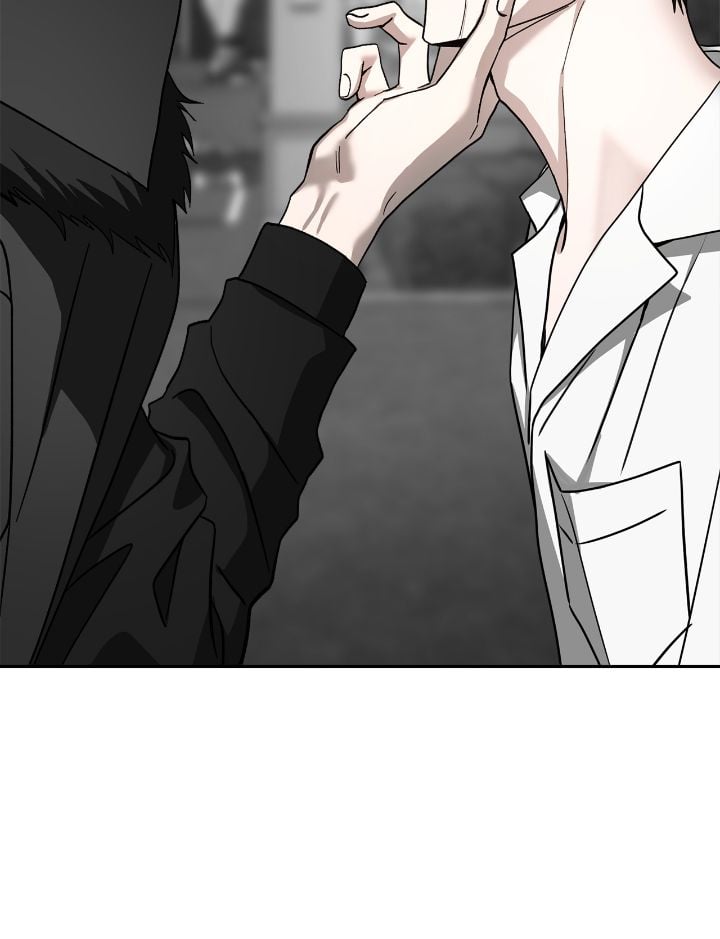 Call me the Devil Chapter 112 page 79