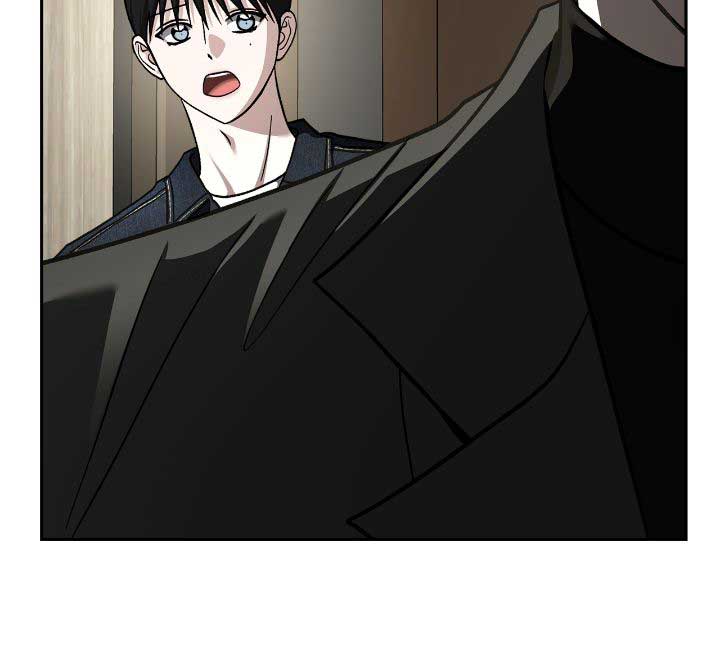 Call me the Devil Chapter 114 page 12