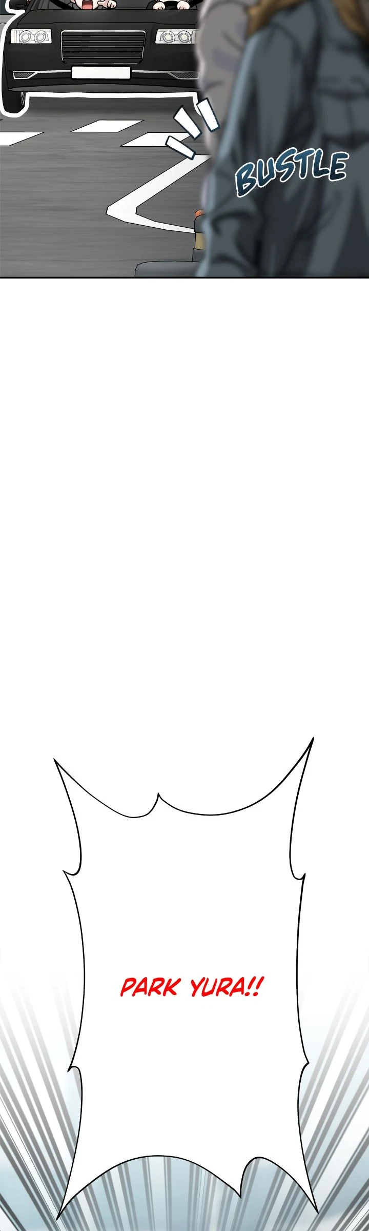Call me the Devil Chapter 117 page 1