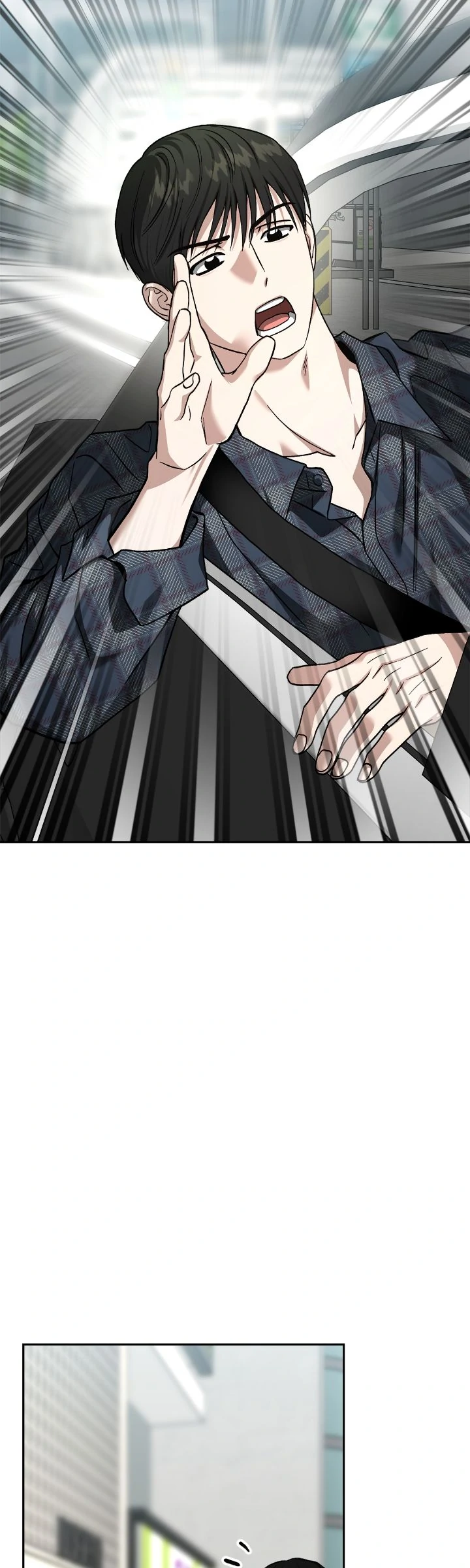 Call me the Devil Chapter 117 page 2