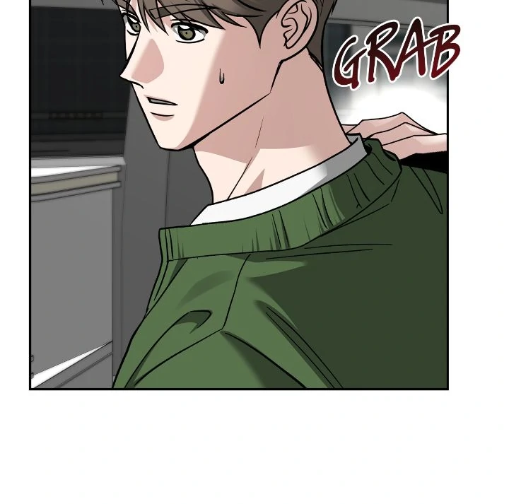 Call me the Devil Chapter 117 page 6