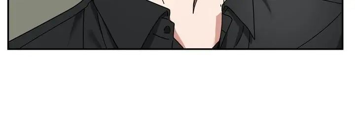 Call me the Devil Chapter 12 page 18