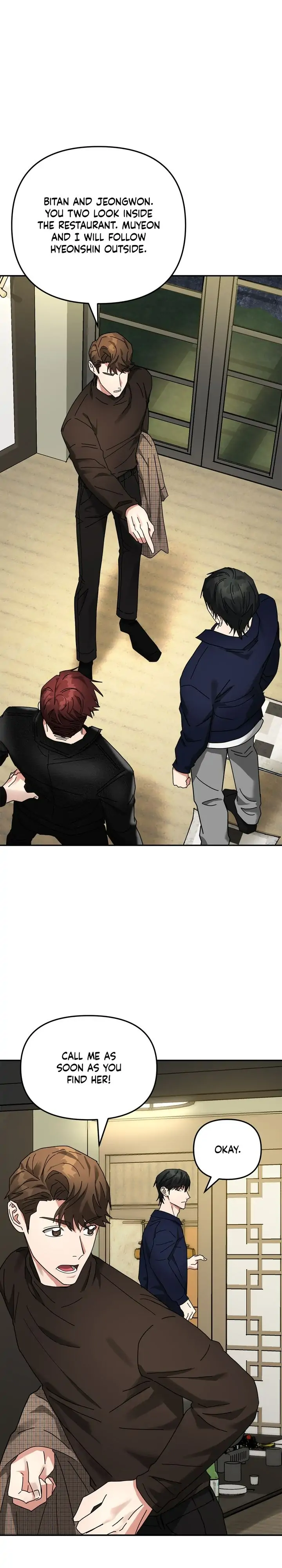 Call me the Devil Chapter 12 page 25