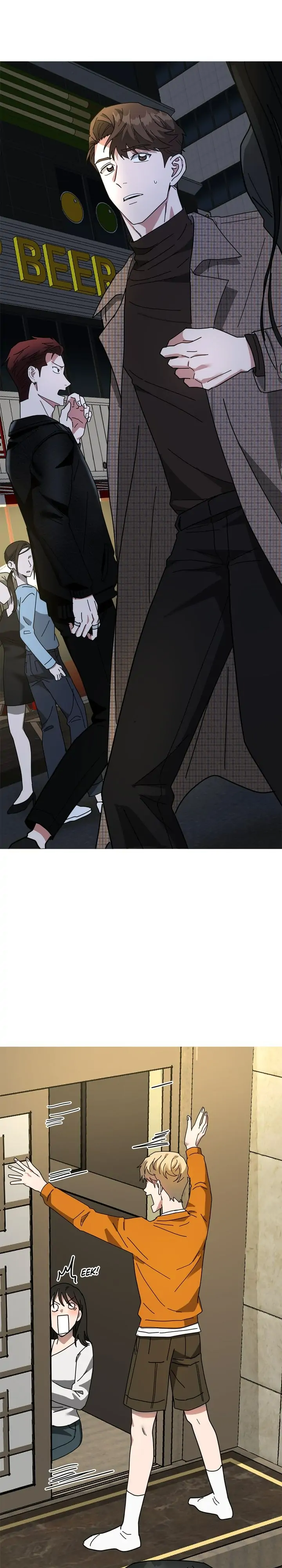 Call me the Devil Chapter 12 page 27