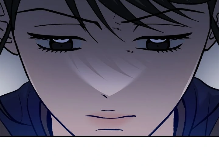 Call me the Devil Chapter 122 page 64