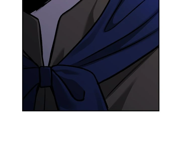 Call me the Devil Chapter 123 page 14