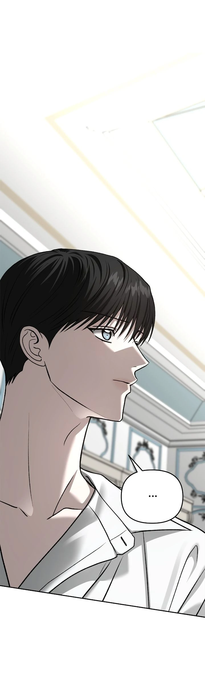 Call me the Devil Chapter 123 page 23
