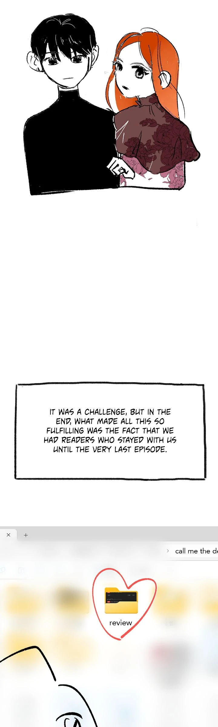 Call me the Devil Chapter 128.5 page 23
