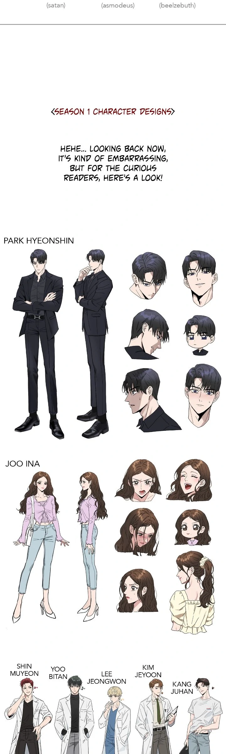 Call me the Devil Chapter 128.5 page 38