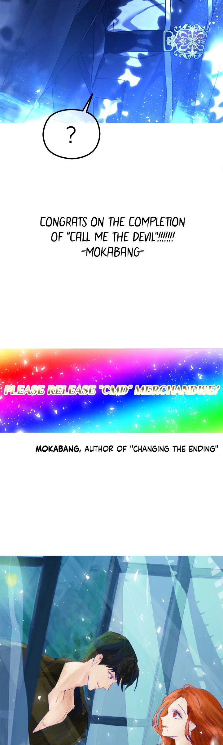 Call me the Devil Chapter 128.5 page 60