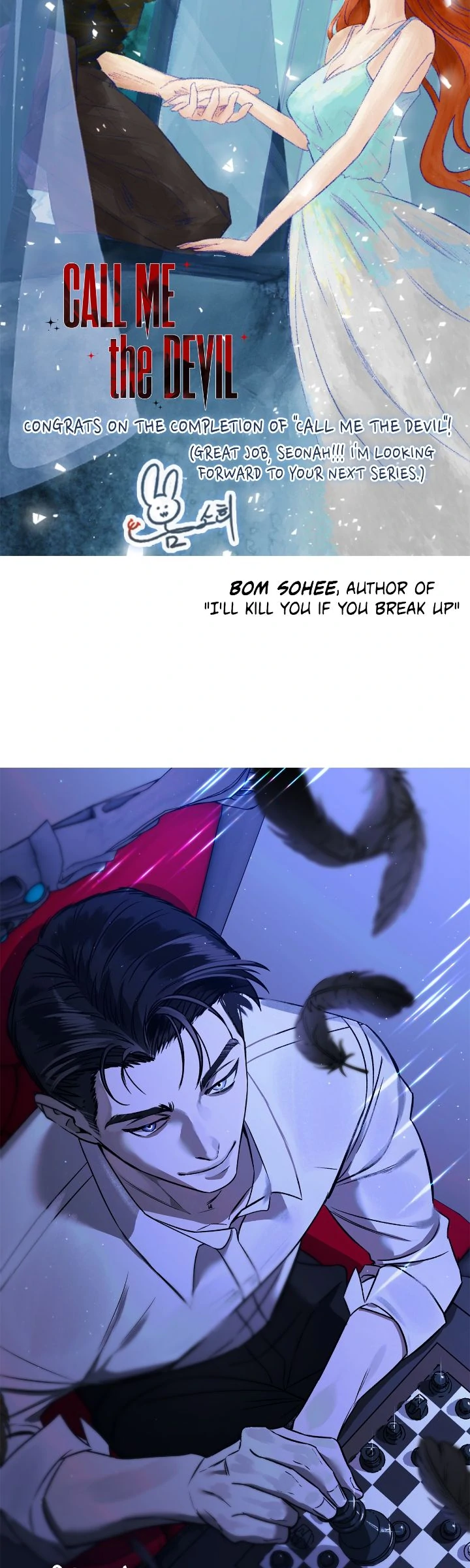 Call me the Devil Chapter 128.5 page 61