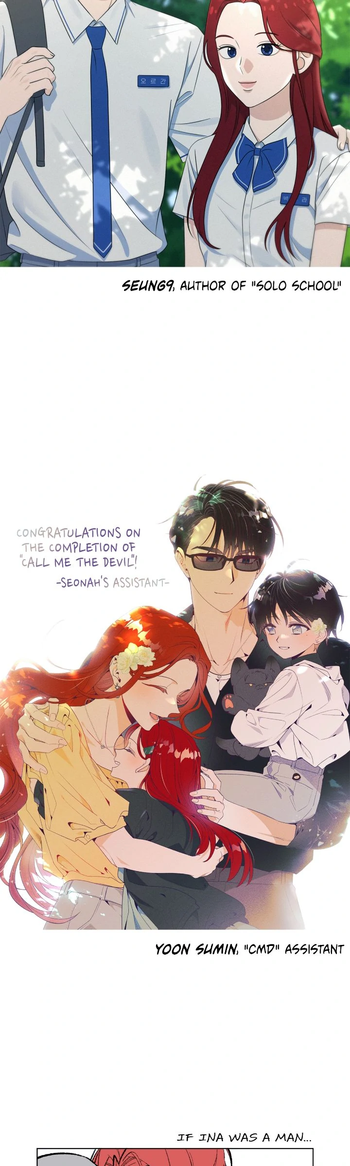 Call me the Devil Chapter 128.5 page 64
