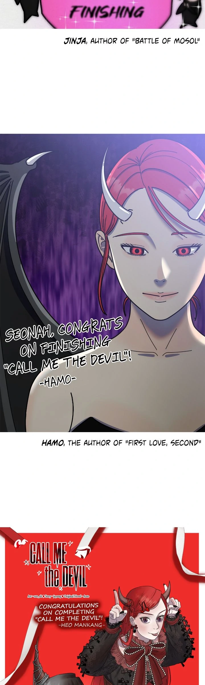 Call me the Devil Chapter 128.5 page 66