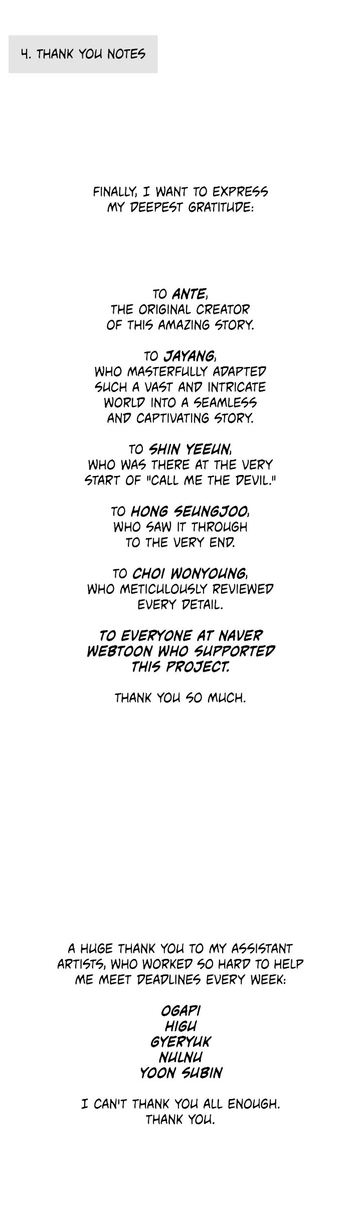 Call me the Devil Chapter 128.5 page 69