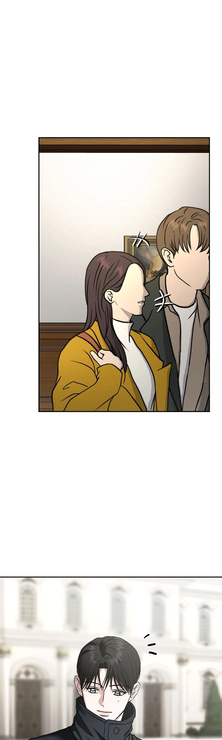 Call me the Devil Chapter 128 page 10