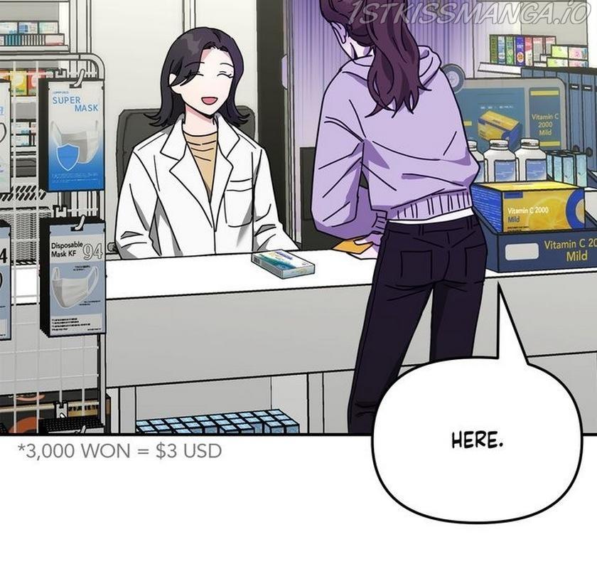 Call me the Devil Chapter 16 page 12