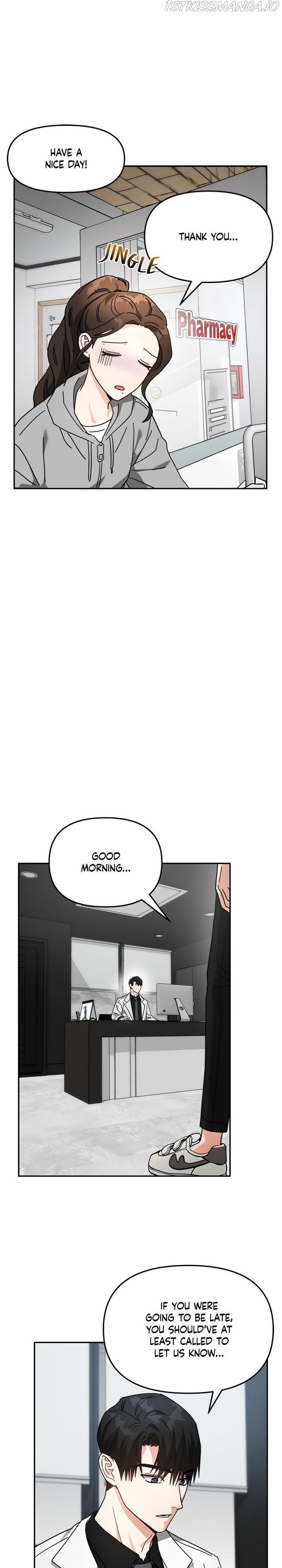 Call me the Devil Chapter 16 page 13