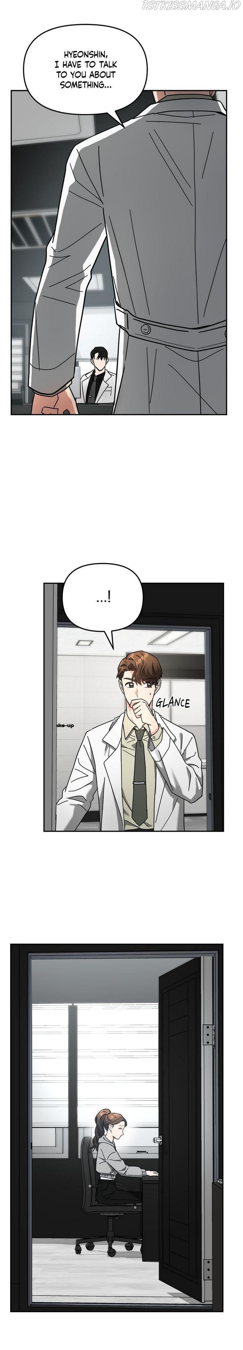 Call me the Devil Chapter 16 page 16