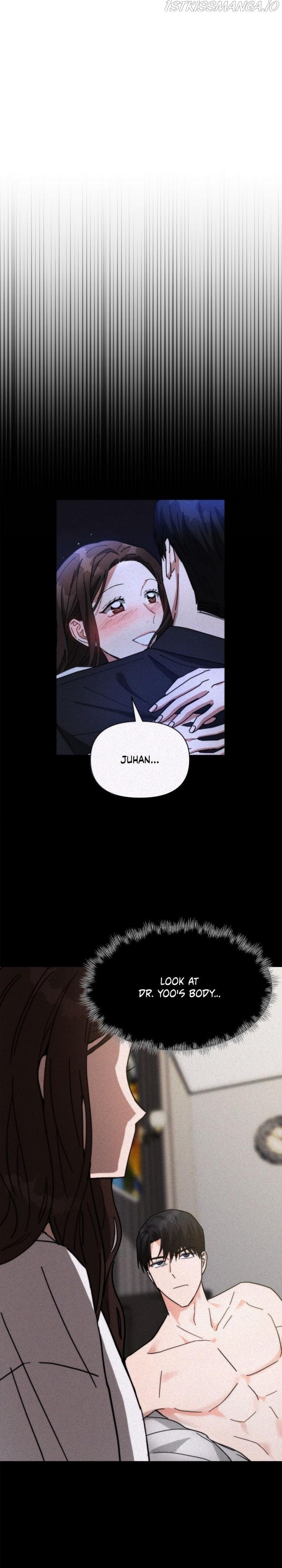 Call me the Devil Chapter 16 page 1