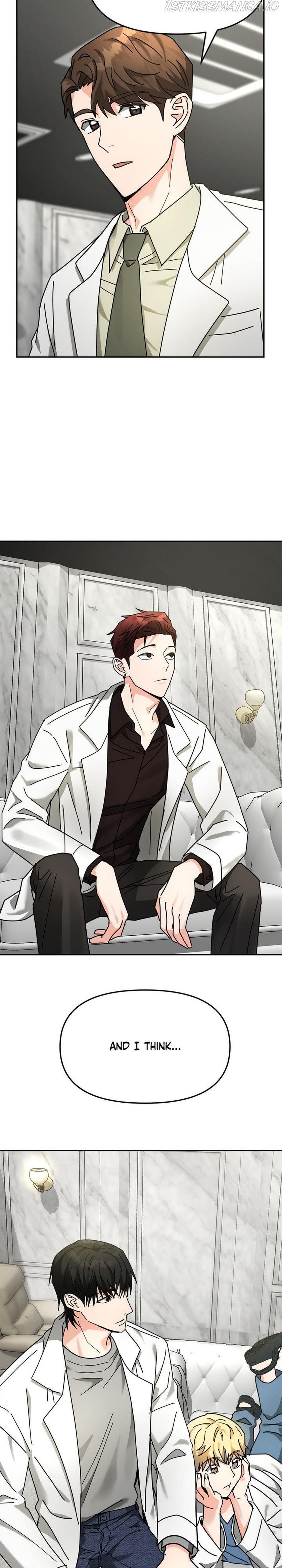 Call me the Devil Chapter 16 page 20