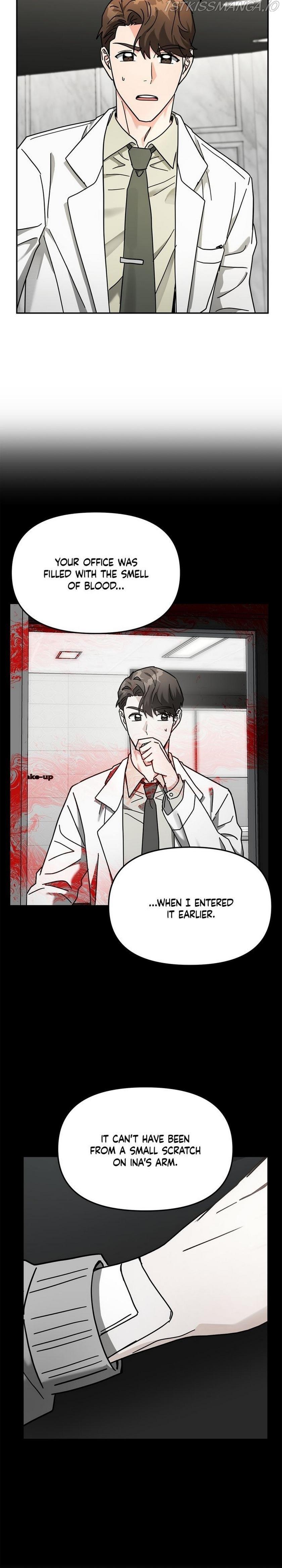 Call me the Devil Chapter 16 page 25