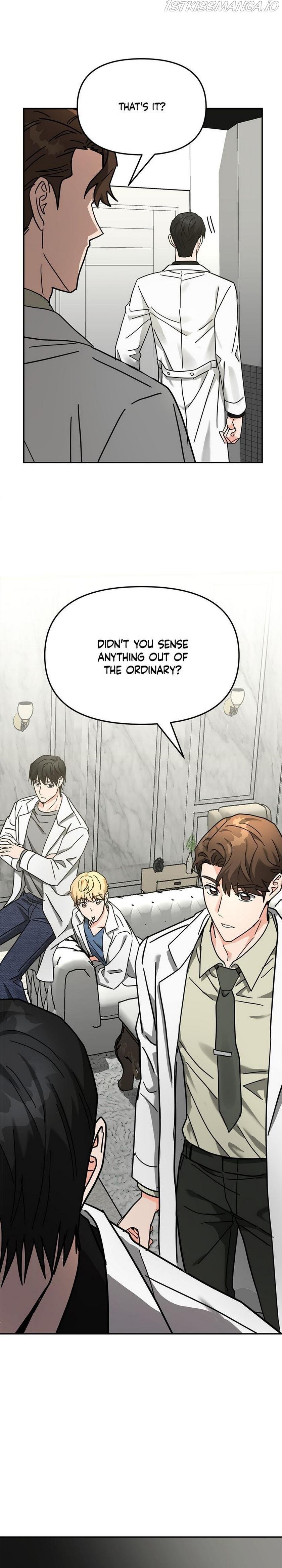Call me the Devil Chapter 16 page 31