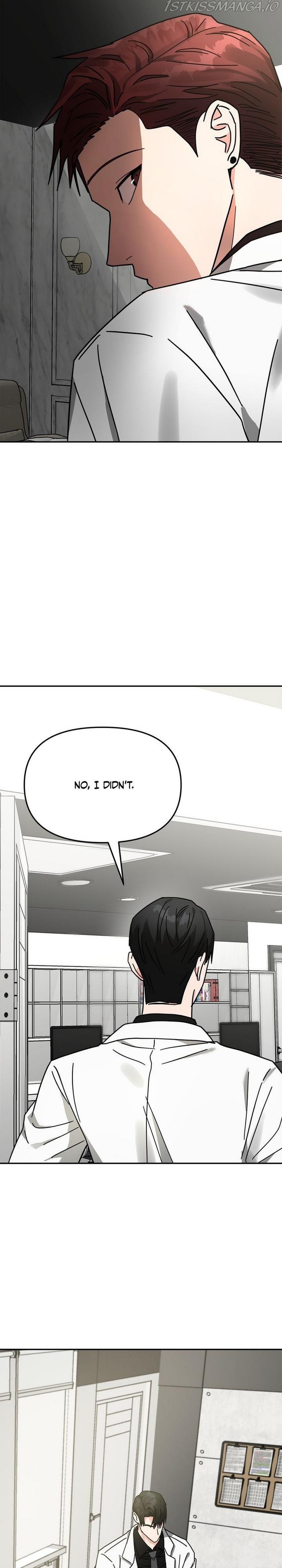 Call me the Devil Chapter 16 page 32