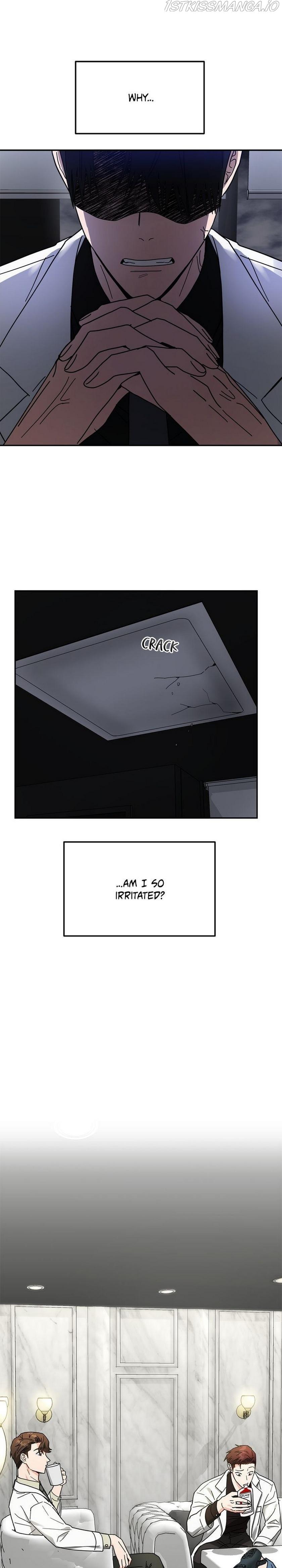 Call me the Devil Chapter 16 page 5