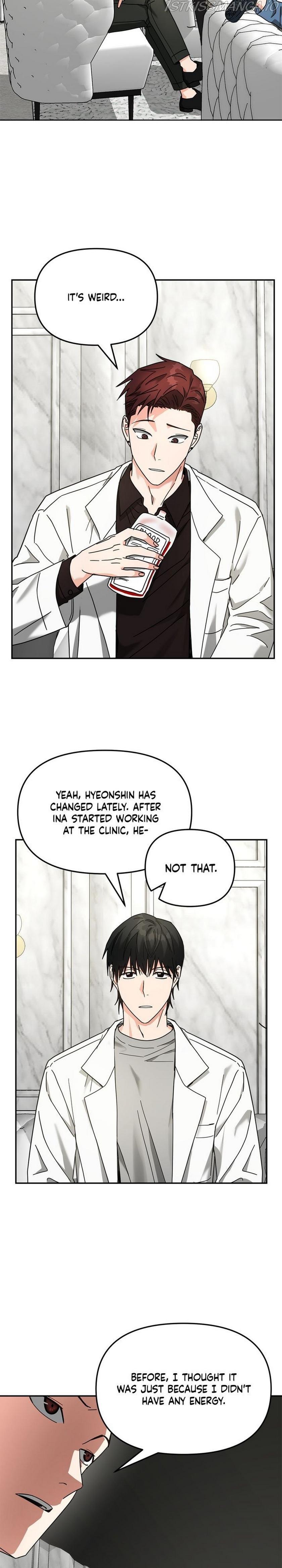 Call me the Devil Chapter 16 page 6