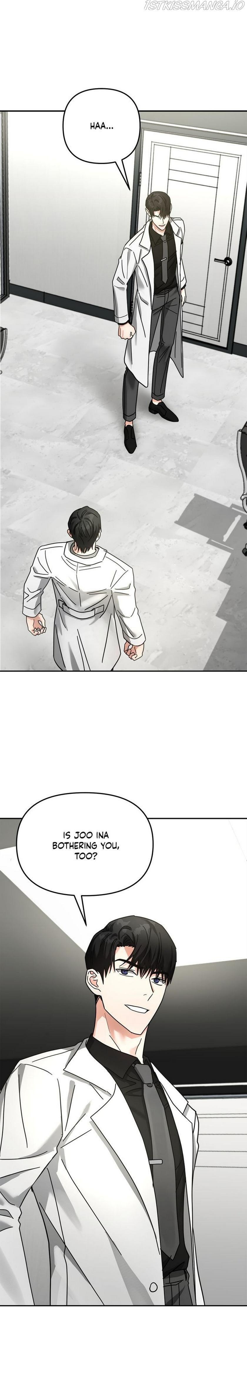 Call me the Devil Chapter 17 page 0