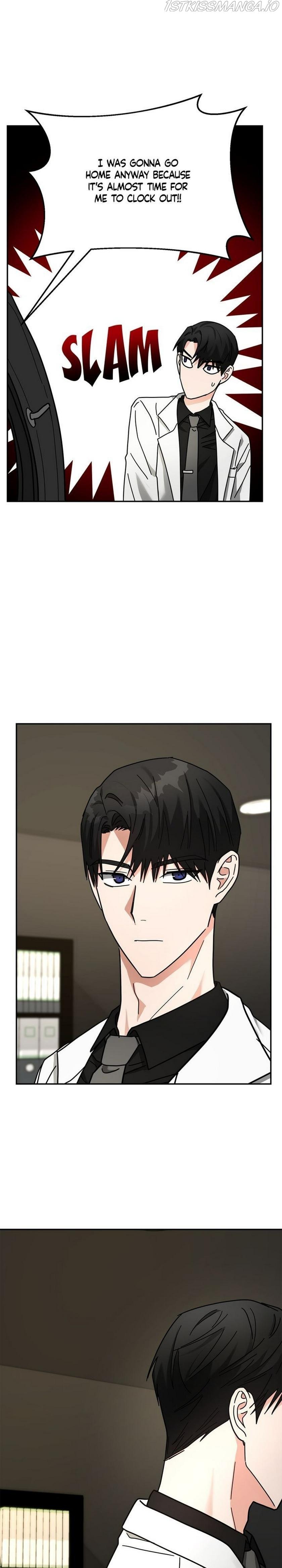 Call me the Devil Chapter 17 page 11