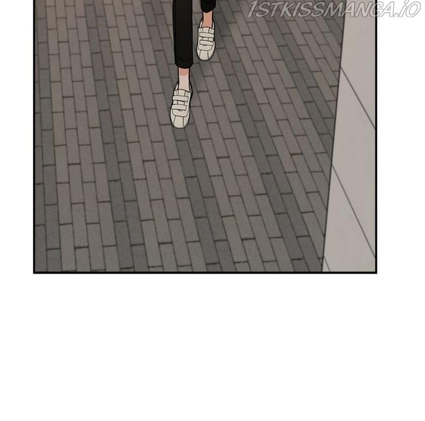 Call me the Devil Chapter 17 page 14