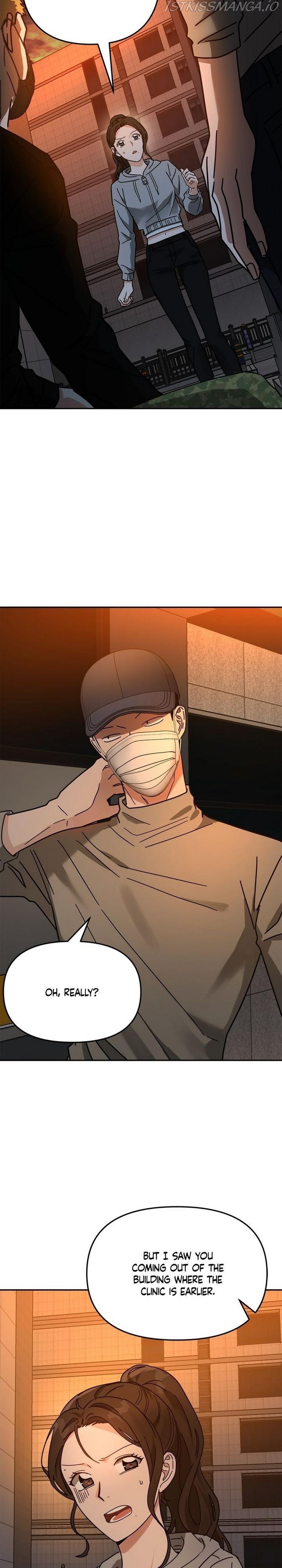 Call me the Devil Chapter 17 page 16