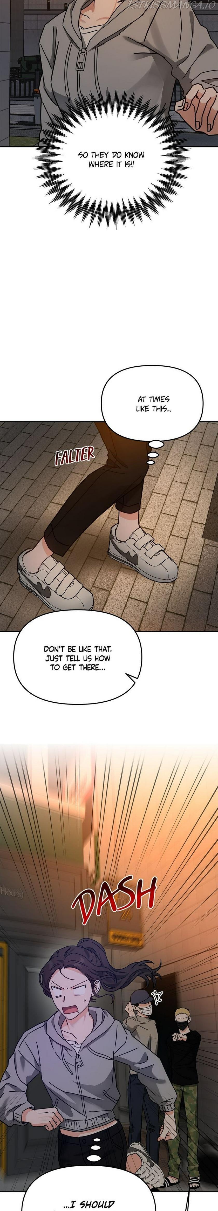 Call me the Devil Chapter 17 page 17