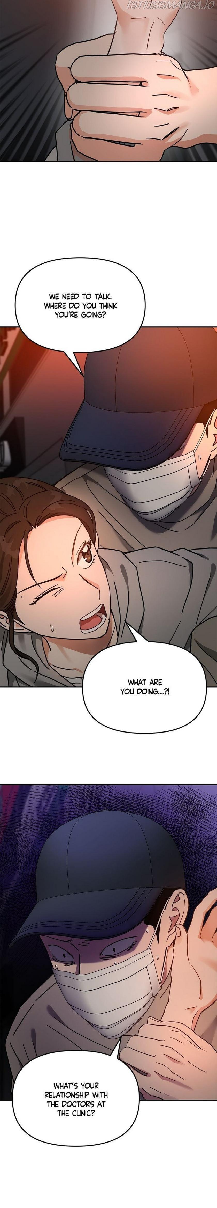 Call me the Devil Chapter 17 page 20