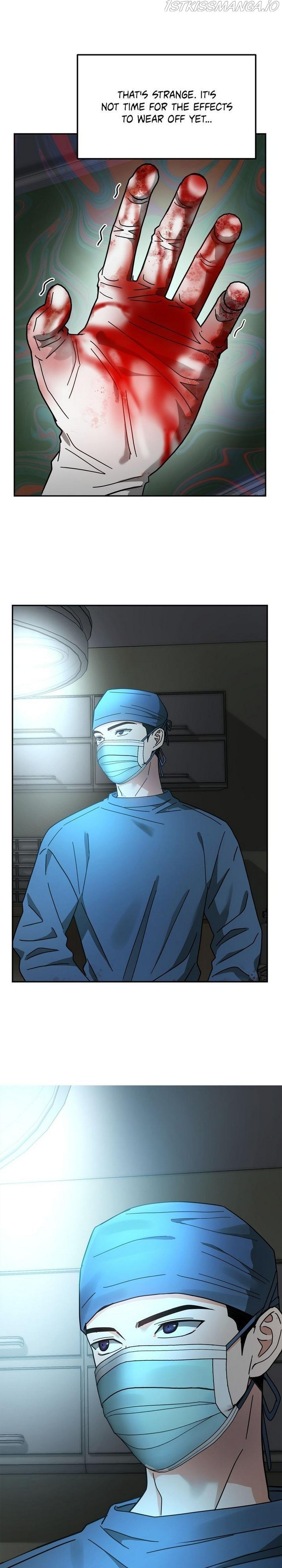 Call me the Devil Chapter 17 page 23