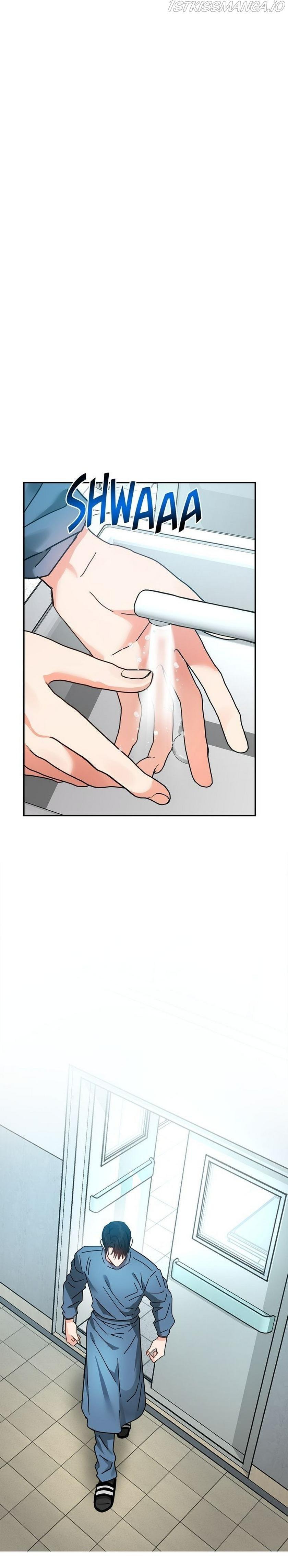 Call me the Devil Chapter 17 page 35