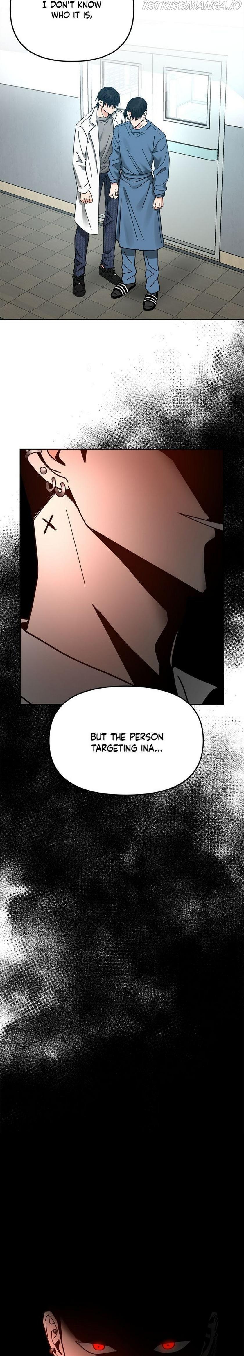 Call me the Devil Chapter 17 page 38
