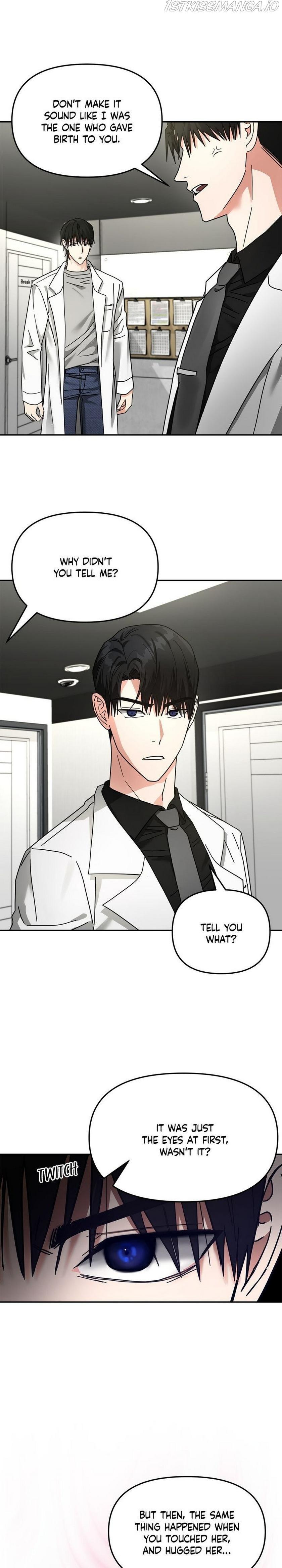 Call me the Devil Chapter 17 page 3