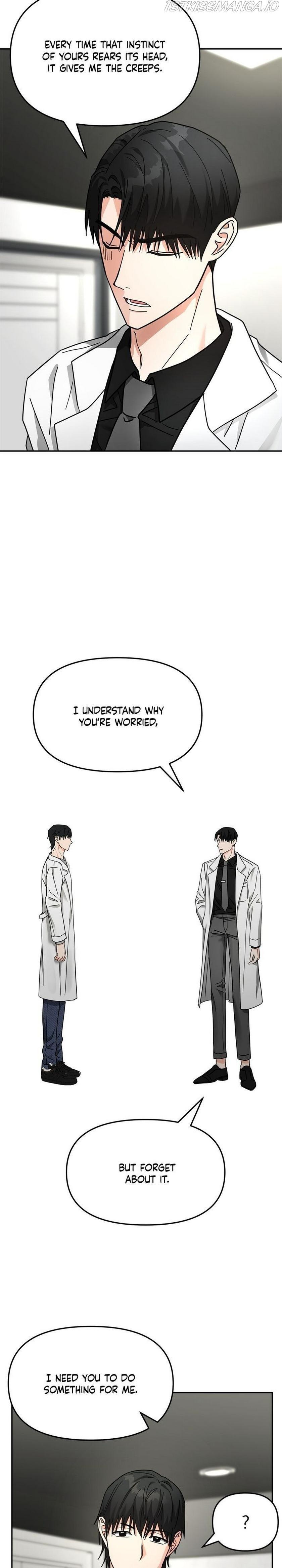 Call me the Devil Chapter 17 page 5