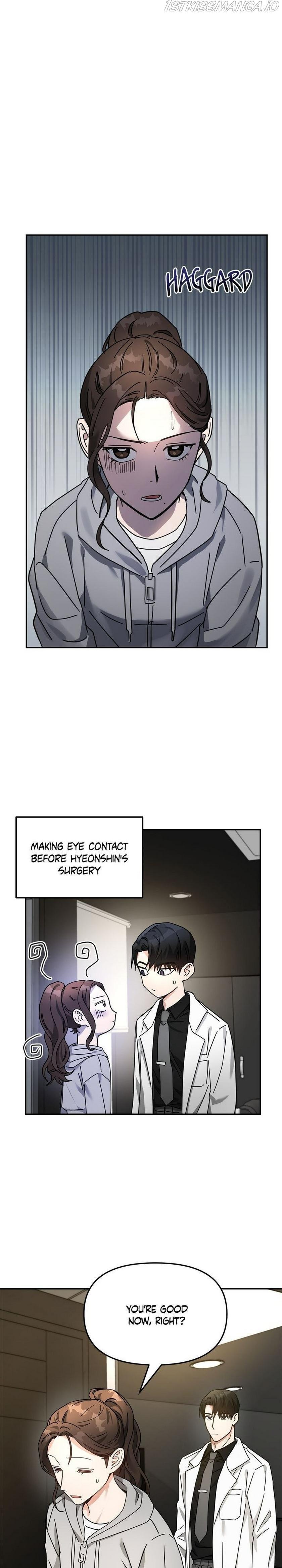 Call me the Devil Chapter 17 page 7