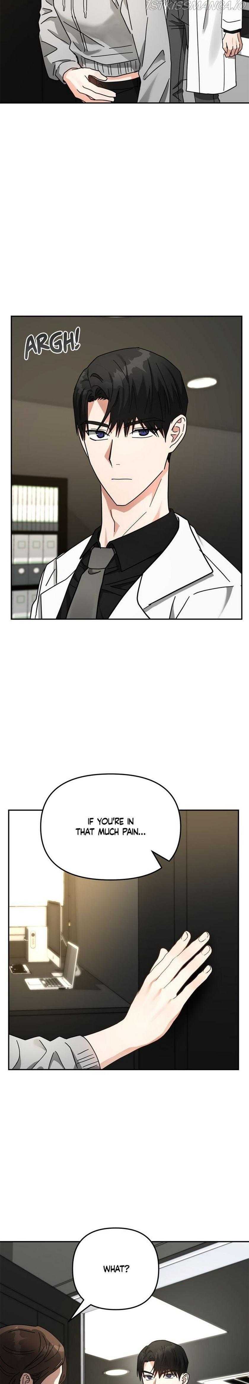 Call me the Devil Chapter 17 page 8